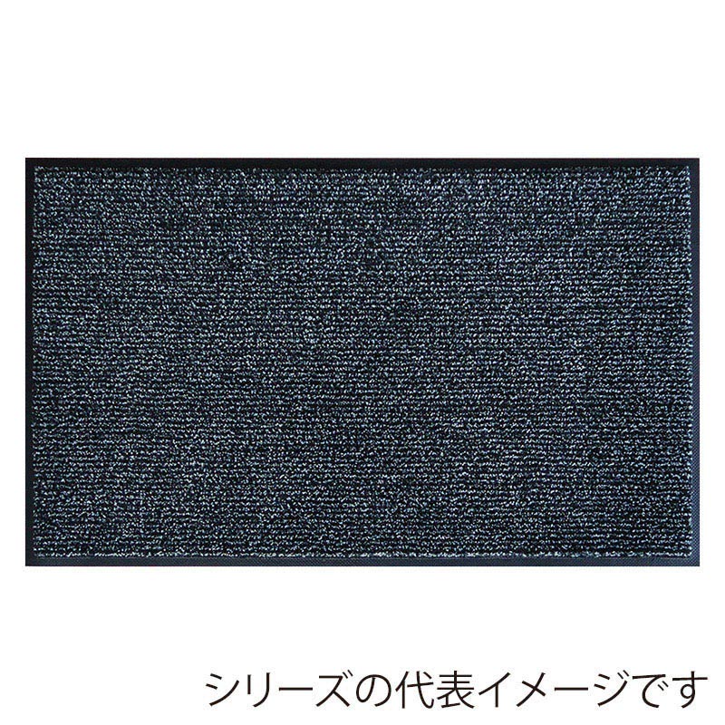 クリーンテックス・ジャパン 玄関マット アイアンホース ストライプ ブラック/パール 90×120cm BY00020 1枚（ご注文単位1枚）【直送品】