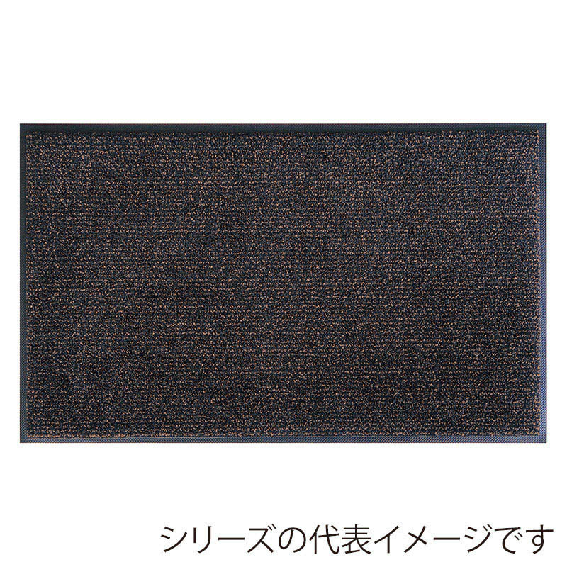 クリーンテックス・ジャパン 玄関マット アイアンホース ストライプ ブラック/ブラウン 90×150cm BY00021 1枚（ご注文単位1枚）【直送品】