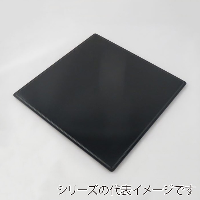 ニシキ 重箱容器 飛鳥 角型 フタ 8寸 フタ 黒 5枚/袋（ご注文単位6袋）【直送品】
