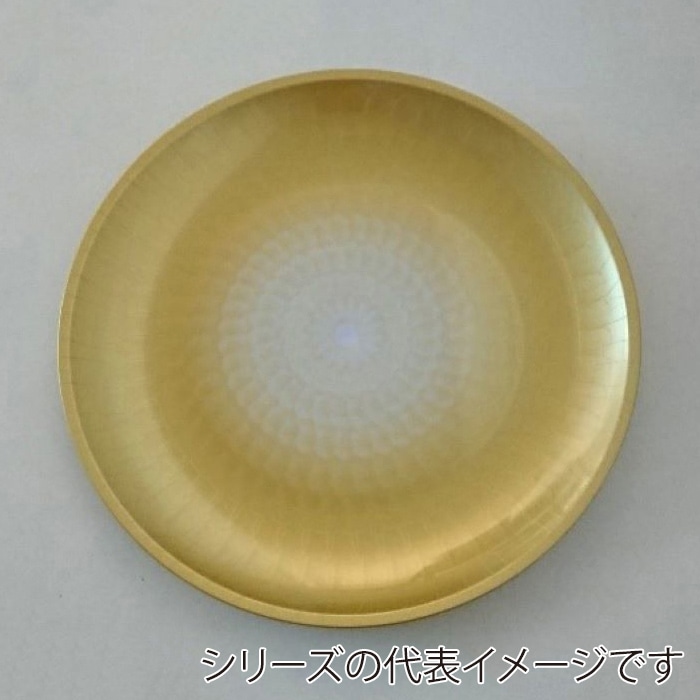菊金