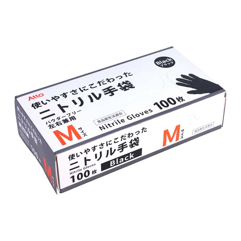 あっと ニトリル手袋 薄手 M ブラック A533425 1個（ご注文単位30個）【直送品】