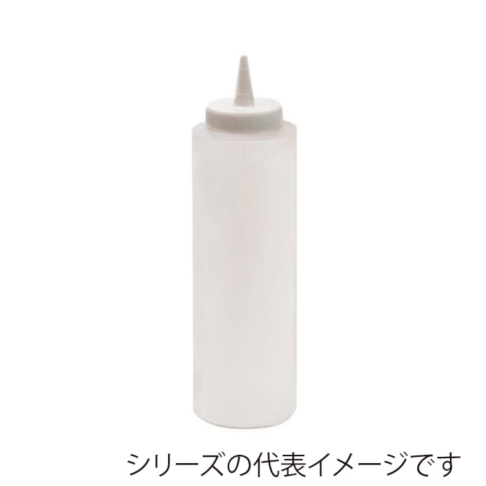 MTI ディスペンサー 8oz 230ml 白 060067002 1個(ご注文単位1個)【直送品】