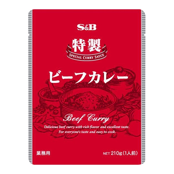 ヱスビー食品 特製ビーフカレー 210g 常温 1個※軽(ご注文単位1個)※注文上限数12まで【直送品】