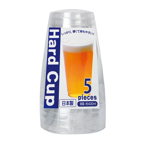アートナップ プラカップ ハードカップ 430ml 5個入 WB-305 1パック(ご注文単位120パック)【直送品】