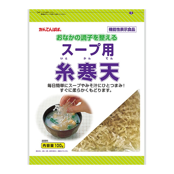 伊那食品工業 かんてんぱぱ スープ用糸寒天 100g 常温 1袋※軽(ご注文単位1袋)※注文上限数12まで【直送品】