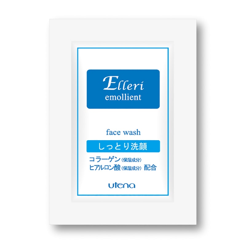 エルリ エモリエントクリーミィウォッシュb 2ml 1000個/箱(ご注文単位1箱)【直送品】