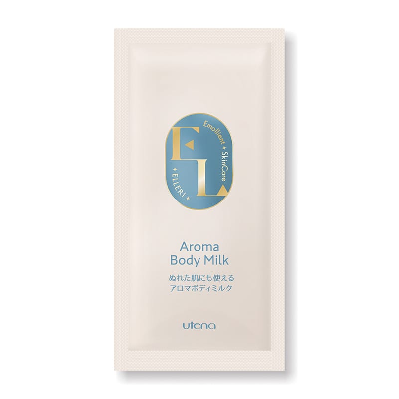 ウテナ エルリ アロマボディミルク 10ml 500個/袋(ご注文単位1袋)【直送品】