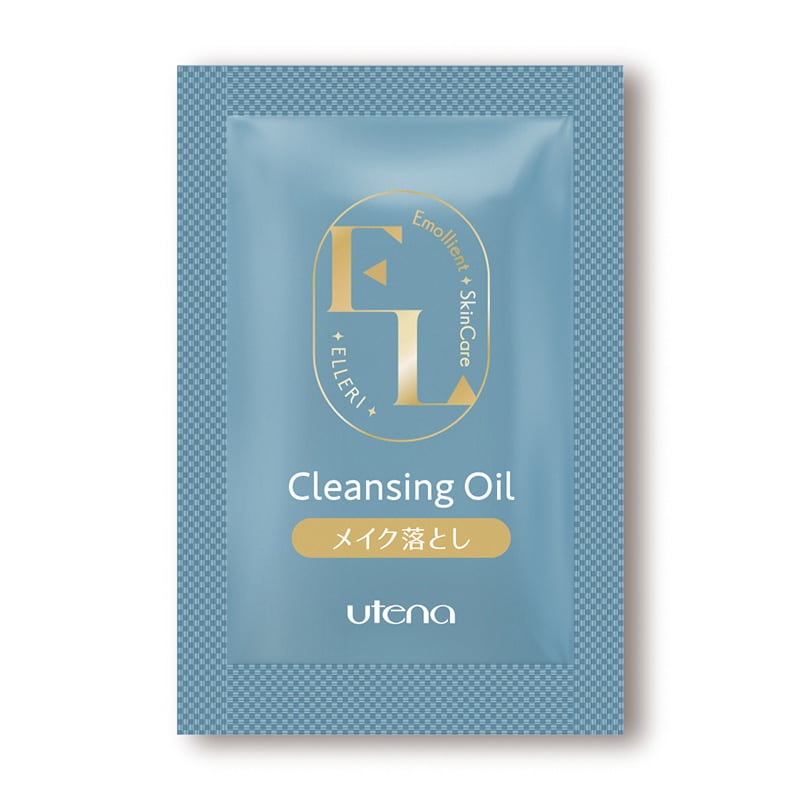ウテナ エルリ エモリエント クレンジングオイル 2ml 250個/袋(ご注文単位4袋)【直送品】