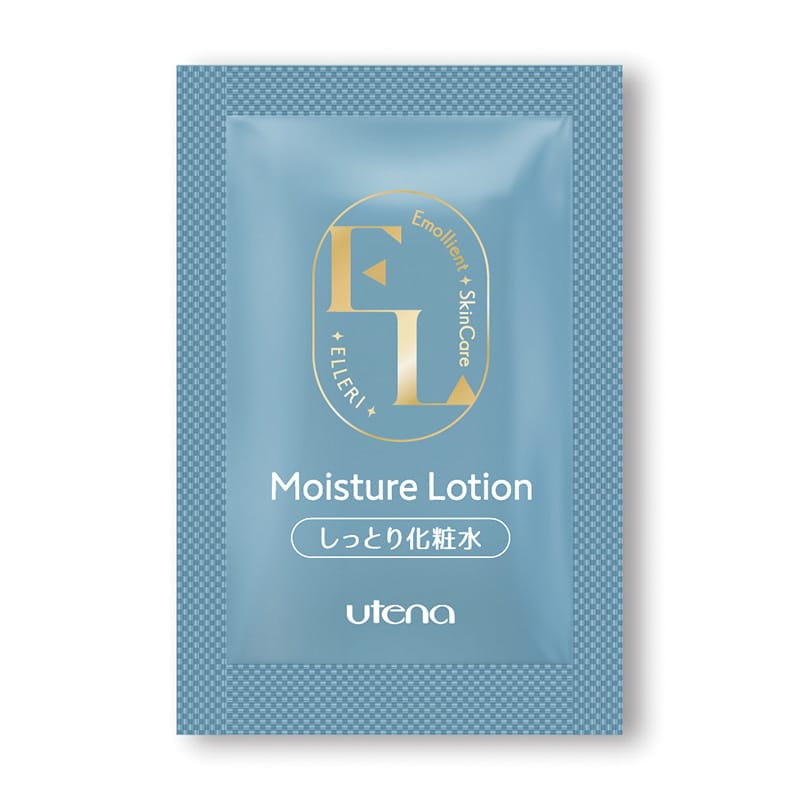 ウテナ エルリ エモリエント ローション 2ml 250個/袋(ご注文単位4袋)【直送品】