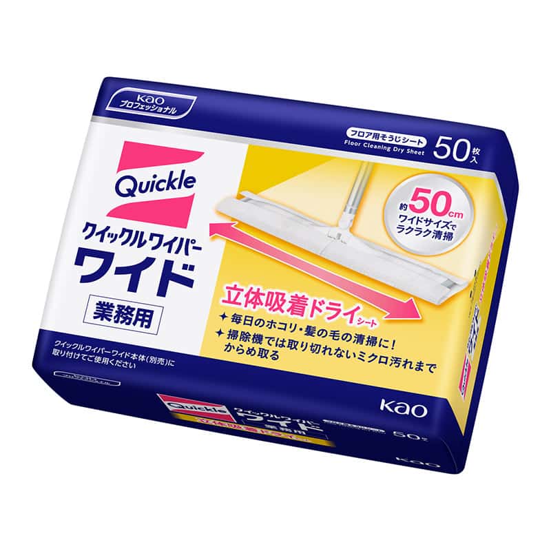 花王 クイックルワイパー 立体吸着 ドライシート 50枚/袋