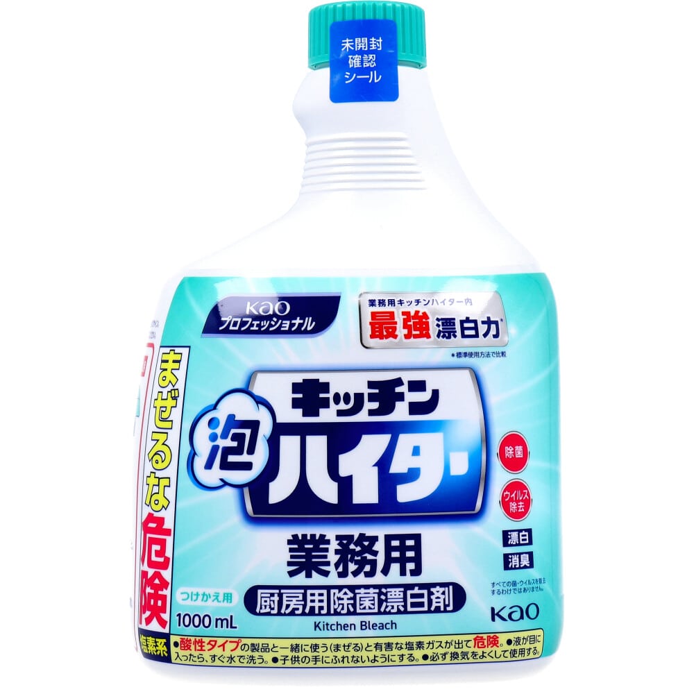 花王 漂白剤 キッチン泡ハイター 1L 付替用