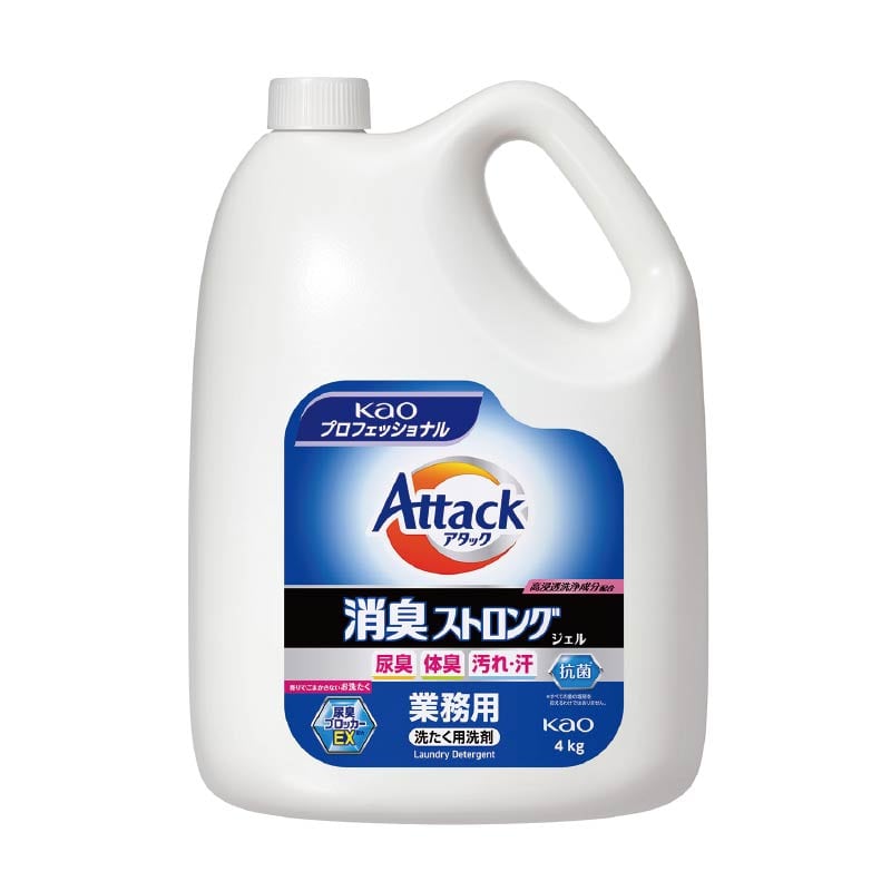 花王 衣料用洗剤 アタック消臭ストロングジェル 4kg  1本