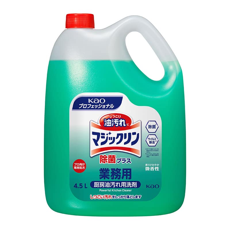 花王 厨房用洗剤 マジックリン除菌プラス 4.5L 1本