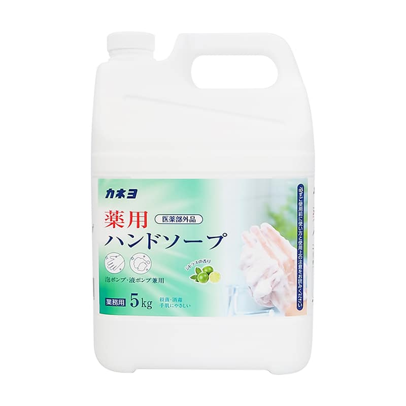 カネヨ石鹸 薬用ハンドソープ 5kg 1本