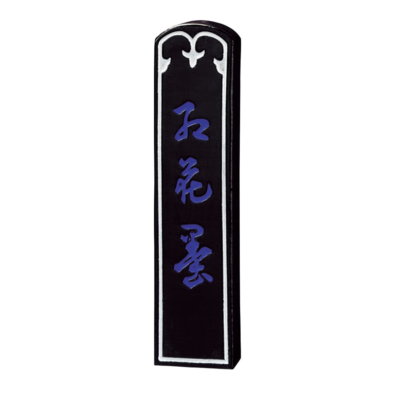 呉竹 墨　印紅花　みつまる 1.5丁型 AC1-15 1個（ご注文単位1個）【直送品】