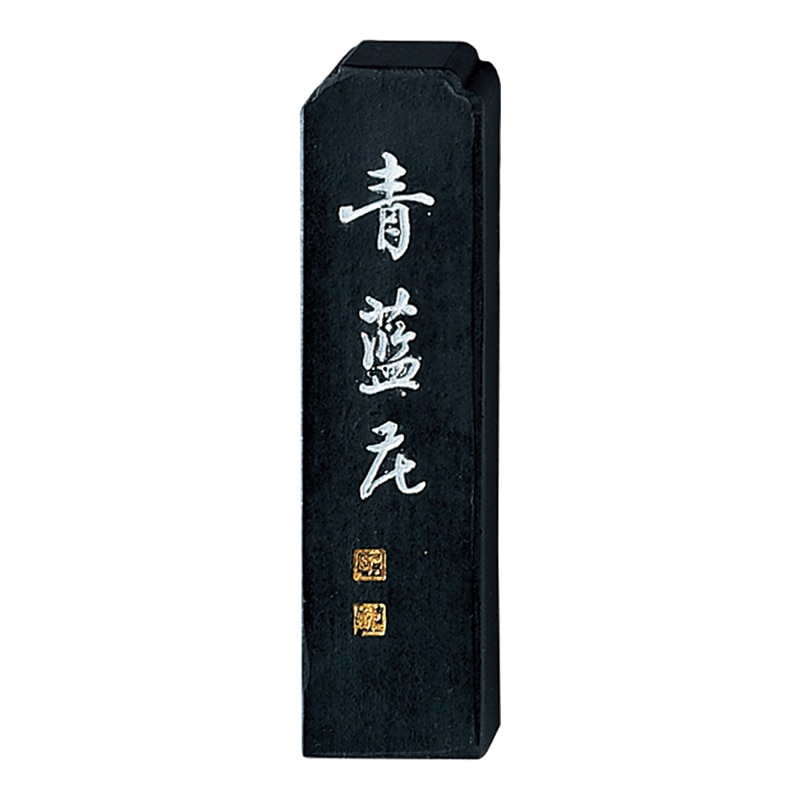 呉竹 墨 青藍花 1.0丁型 AH4-10 1個(ご注文単位5個)【直送品】