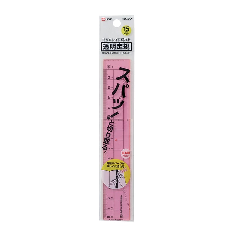 クツワ 紙が切れる透明定規 XS01PK 15cm ピンク 1個(ご注文単位5個)【直送品】