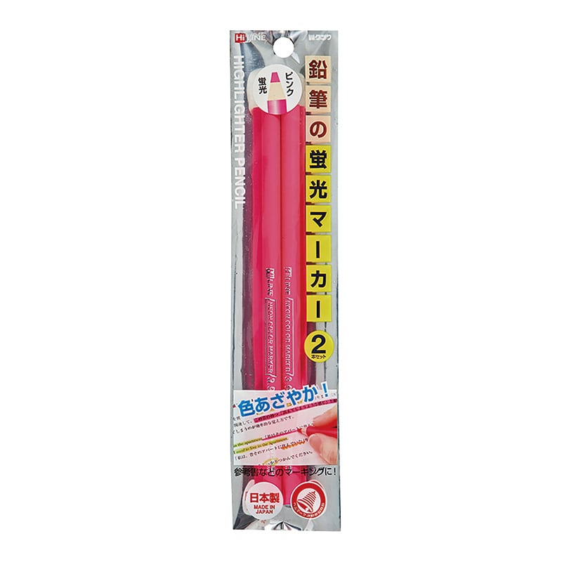クツワ 鉛筆の蛍光マーカー2本セット　PA005PK  ピンク 1個（ご注文単位5個）【直送品】