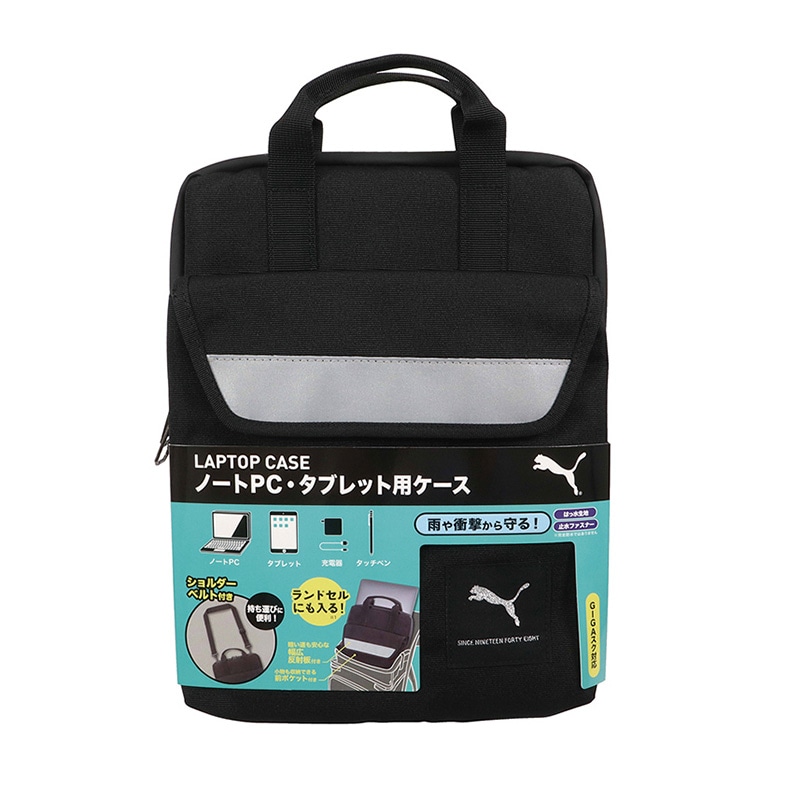クツワ ノートPC・タブレット用ケース PM379 縦型 1個(ご注文単位2個)【直送品】