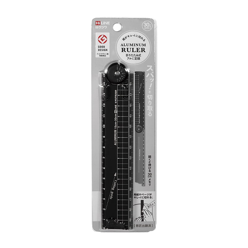 クツワ 折りたたみアルミ定規 XS05BK ブラック 1個(ご注文単位5個)【直送品】
