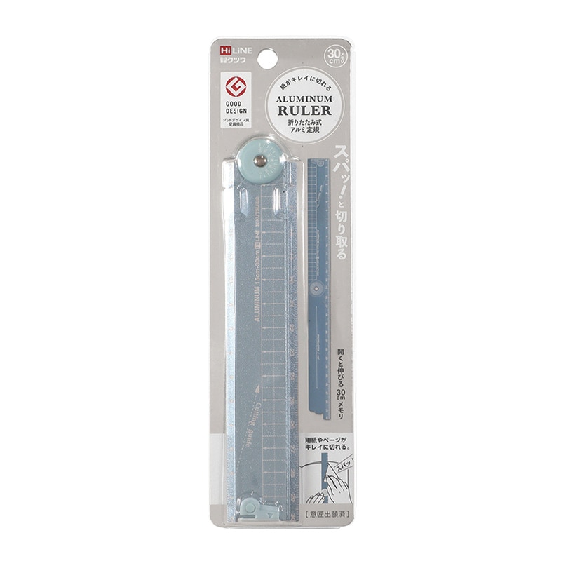 クツワ 折りたたみアルミ定規 XS05BL ブルー 1個(ご注文単位5個)【直送品】