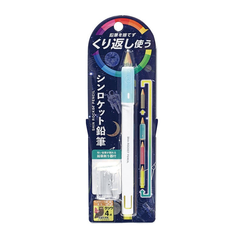 クツワ 削り付シンロケット鉛筆 RH020MT ミント 1個(ご注文単位5個)【直送品】