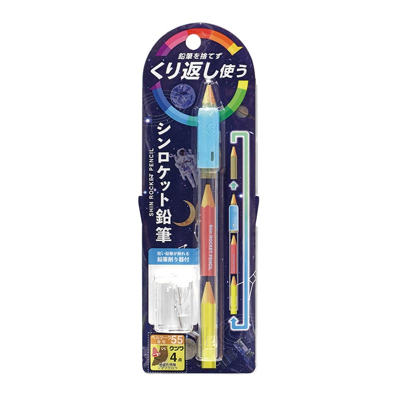 クツワ 削り付シンロケット鉛筆 RH020CL クリア 1個(ご注文単位5個)【直送品】