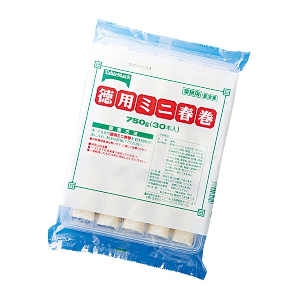 徳用ミニ春巻 25g×30個 冷凍 1個※軽(ご注文単位1個)※注文上限数12まで【直送品】