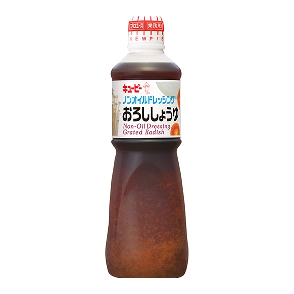 キューピー ノンオイルドレッシング おろししょうゆ 1000ml 常温 1本※軽(ご注文単位1本)※注文上限数12まで【直送品】