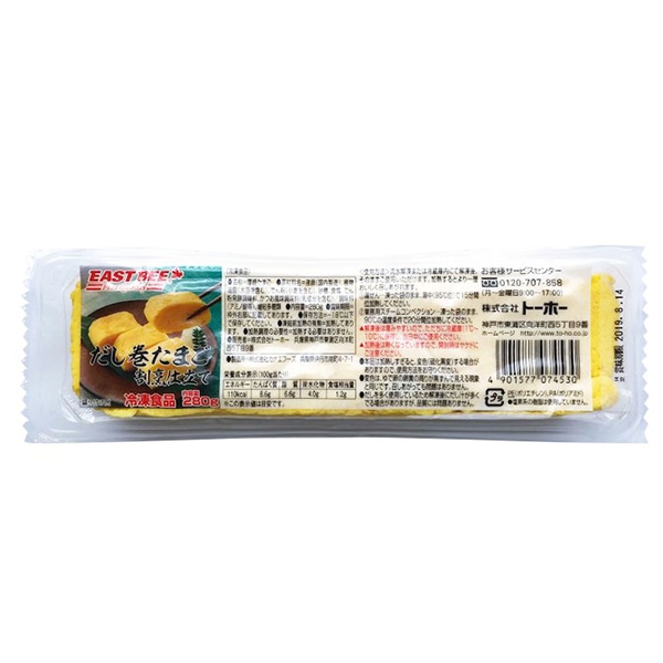 キューピー EAST BEE だし巻たまご 割烹仕立て 280g 冷凍 1パック※軽(ご注文単位1パック)※注文上限数12まで【直送品】