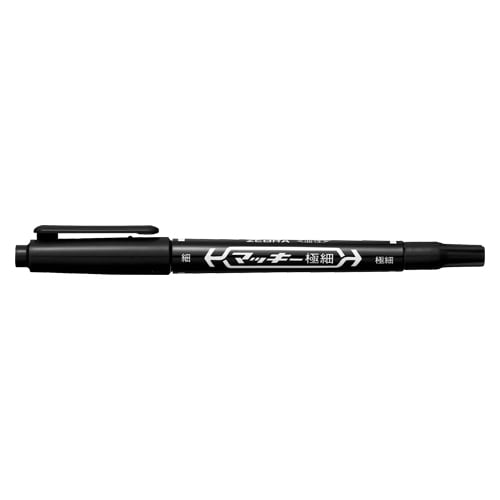 ゼブラ 油性マーカー　マッキー極細 MO-120-MC-BK 黒 1本（ご注文単位10本）【直送品】