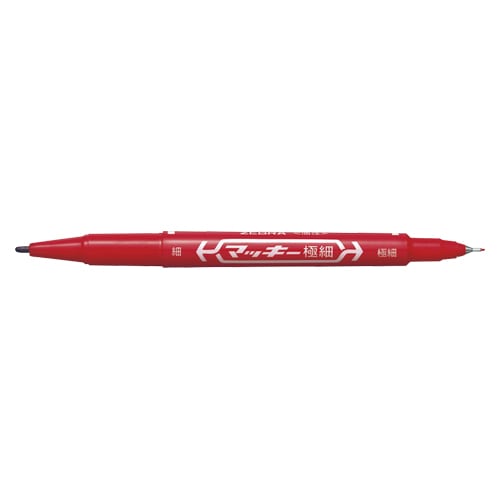 ゼブラ 油性マーカー　マッキー極細 MO-120-MC-R 赤 1本（ご注文単位10本）【直送品】