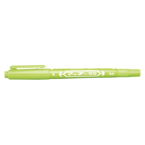 ゼブラ 油性マーカー　マッキー極細 MO-120-MC-LG ライトグリーン 1本（ご注文単位10本）【直送品】