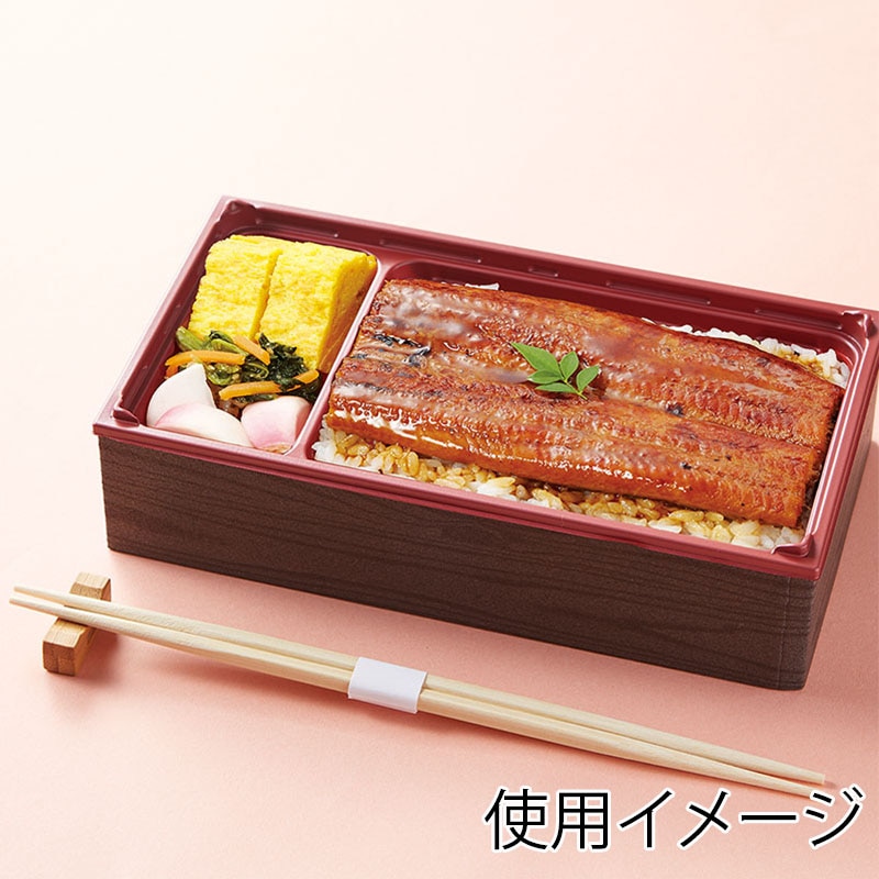 HEIKO 割箸 竹箸 卵中 白帯巻 24cm 裸 100膳