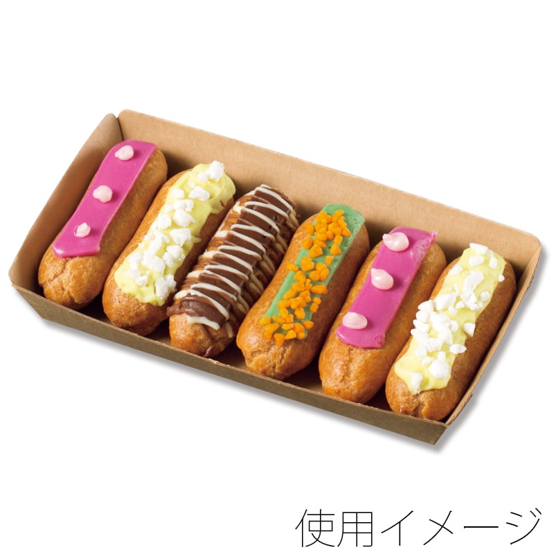 HEIKO 食品トレー NF(ノンフッ素)ネオクラフト トレー S 50個/袋