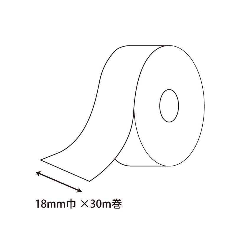 HEIKO コハクリボン 18mm幅×30m巻 N赤 10巻/袋
