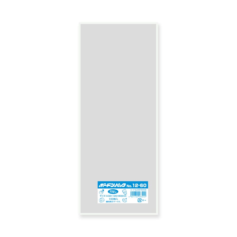 HEIKO ポリ袋 ボードンパック 穴なしタイプ 厚み0.02mm No.12-60 100枚/袋