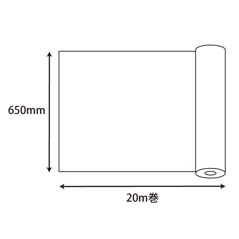 HEIKO フラワーラッピングロール Fラップ 34 スミレ 幅65cm×20m巻 1本