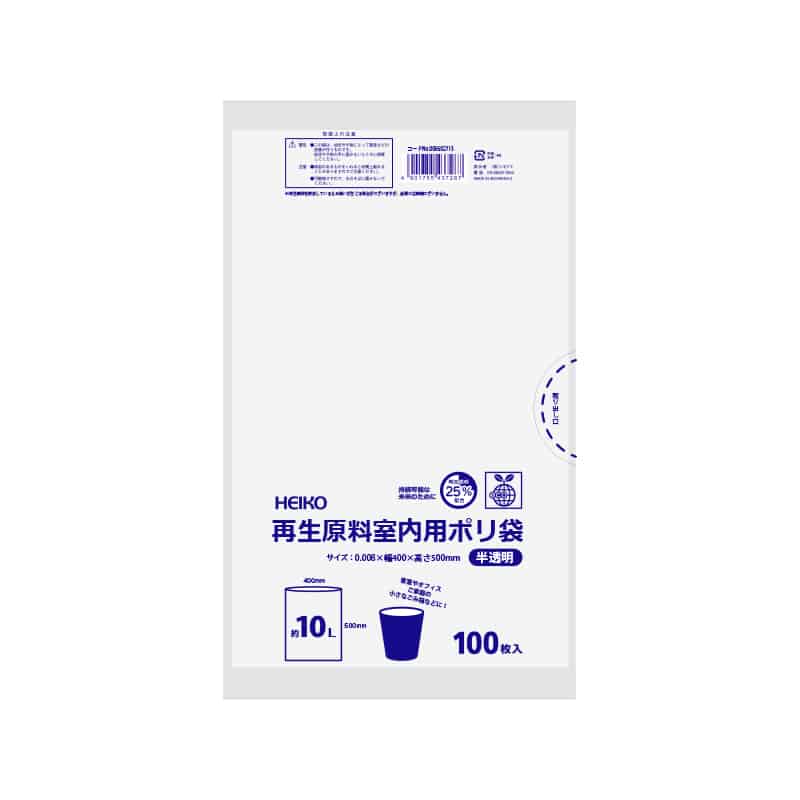 HEIKO ゴミ袋 再生原料室内用ポリ袋 10L 半透明 100枚/袋