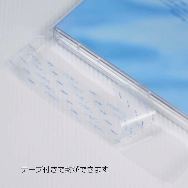 HEIKO OPP袋 クリスタルパック T21-21 (テープ付き) 100枚/袋