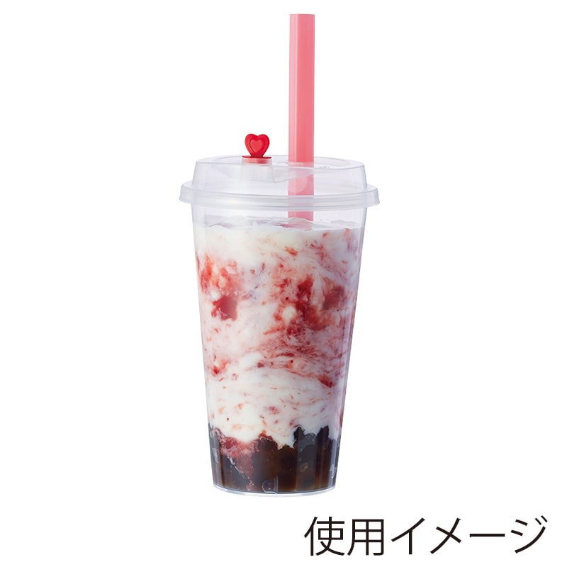 BMターゲット プラスチックカップ　ハードPPカップ 16オンス　500ml RC-HPP500 25個/袋（ご注文単位20袋）【直送品】
