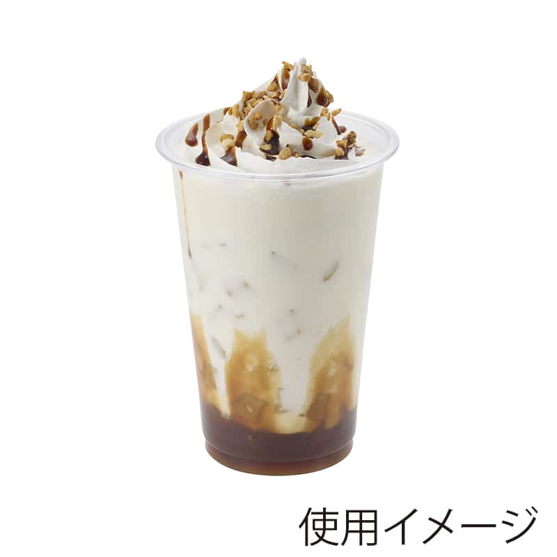 16オンスコップ