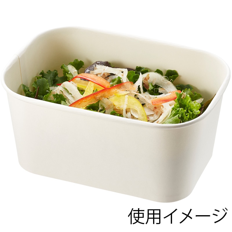 HEIKO 食品容器 晒フードカップPP 長角 1000ml 25個/袋