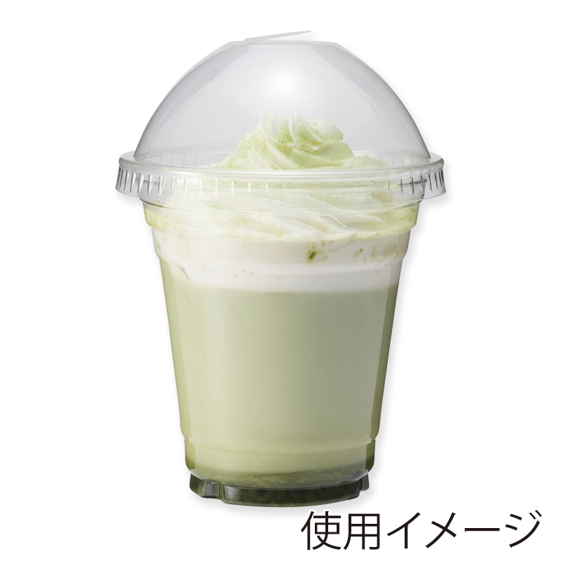 14オンスコップ