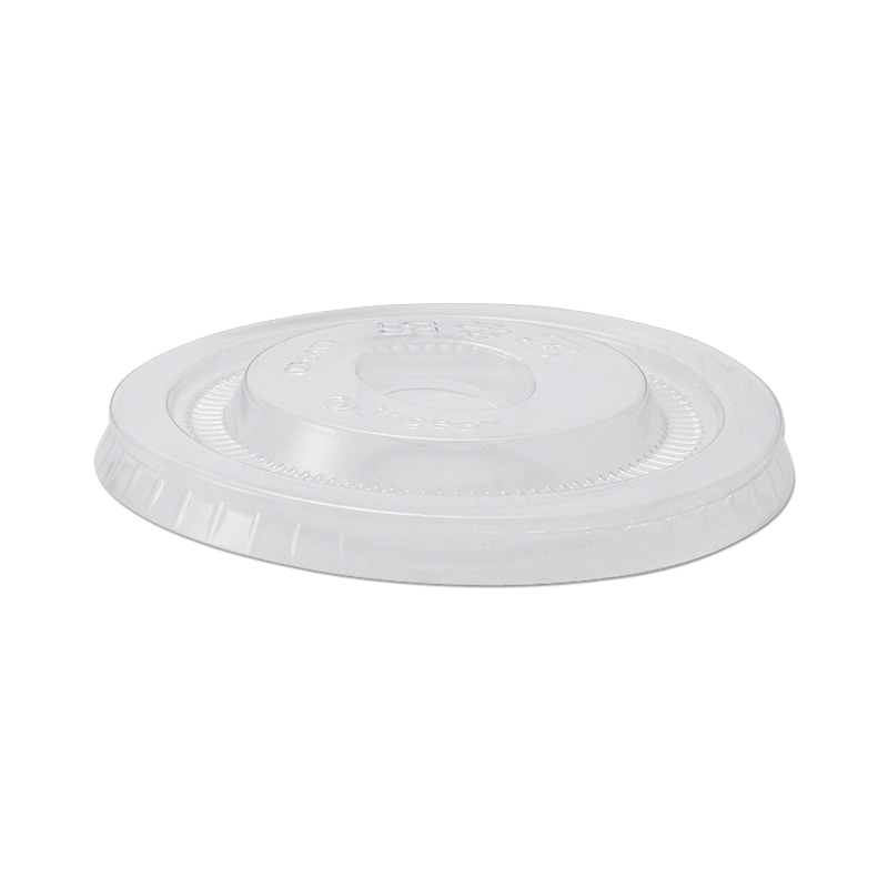 HEIKO 透明カップPLA 平蓋 95mm口径用 C穴付 50個/袋
