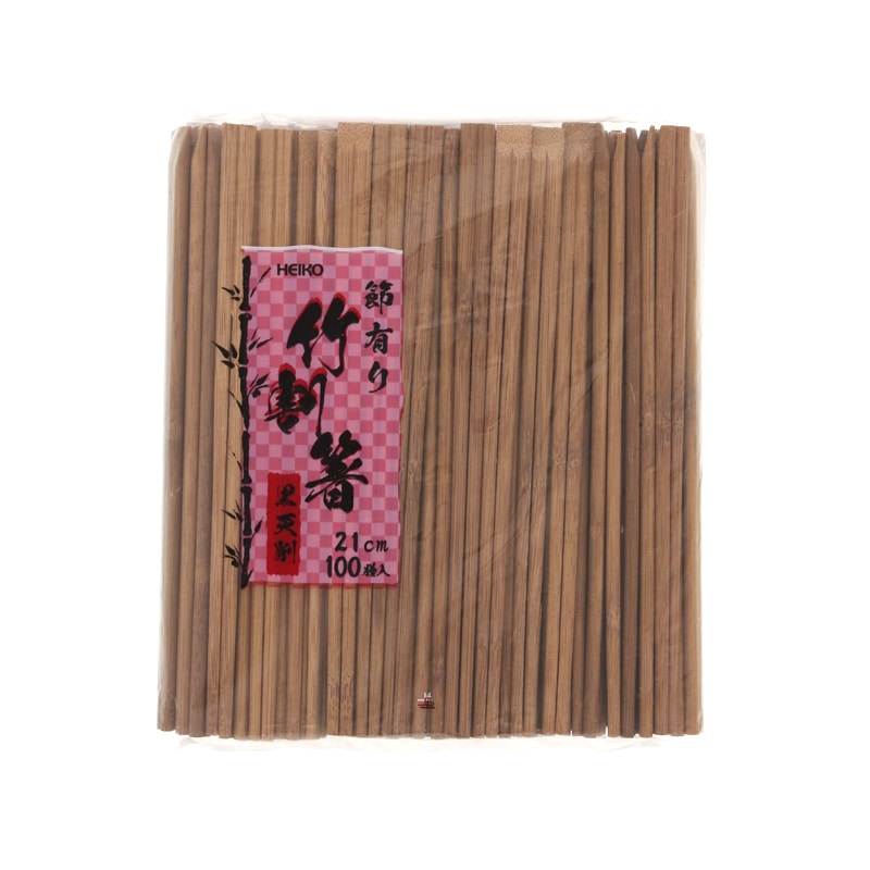 HEIKO 割箸 竹黒天削箸 節有り 21cm 裸 100膳/袋