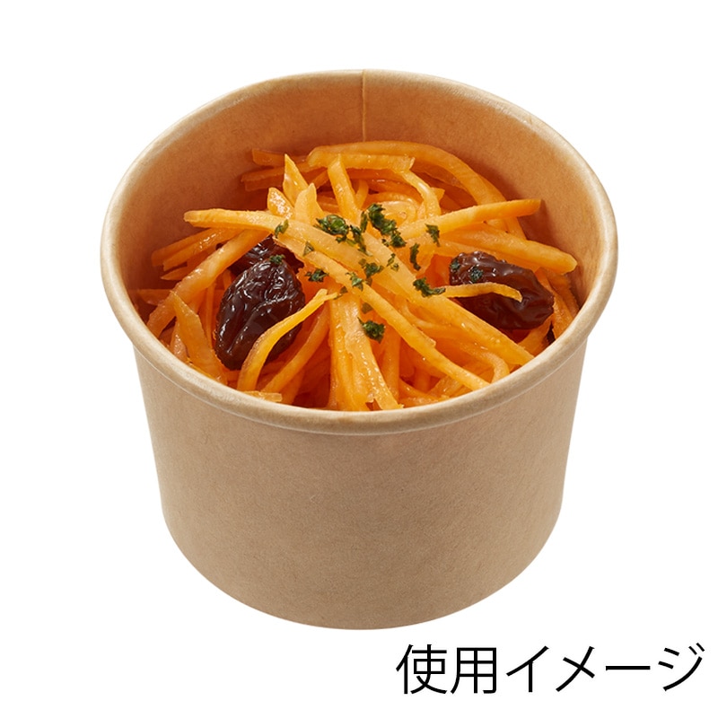 HEIKO 食品容器 未晒フードカップ 80ml 100個/袋