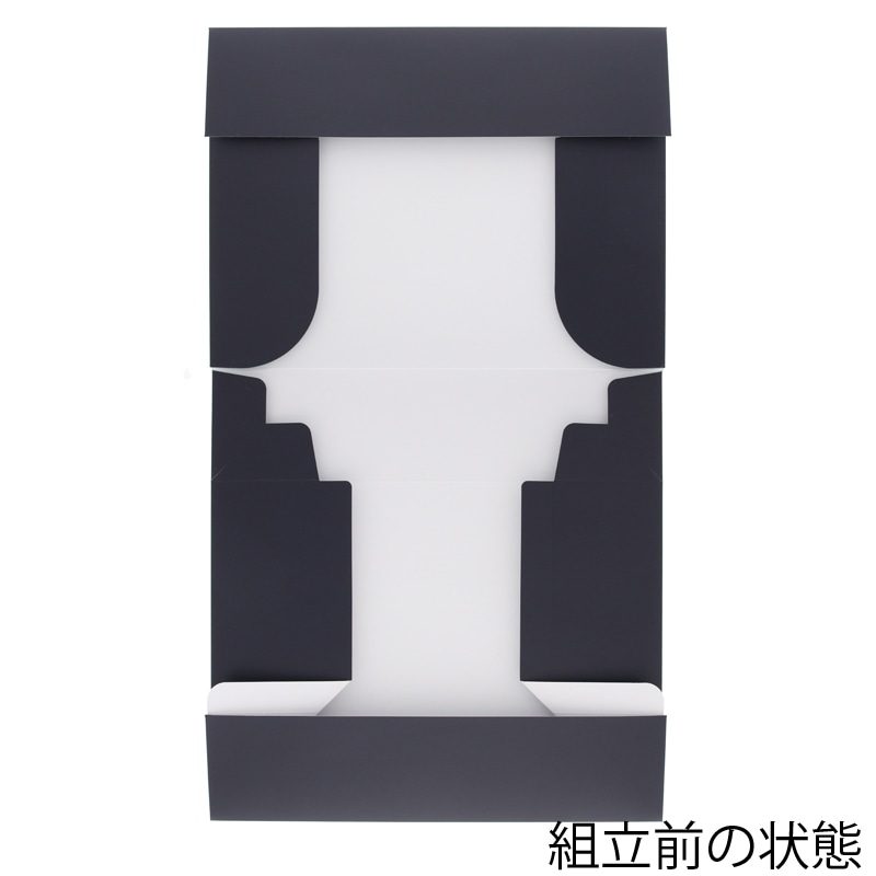 HEIKO 箱 コンボックス SF-55 10枚/袋