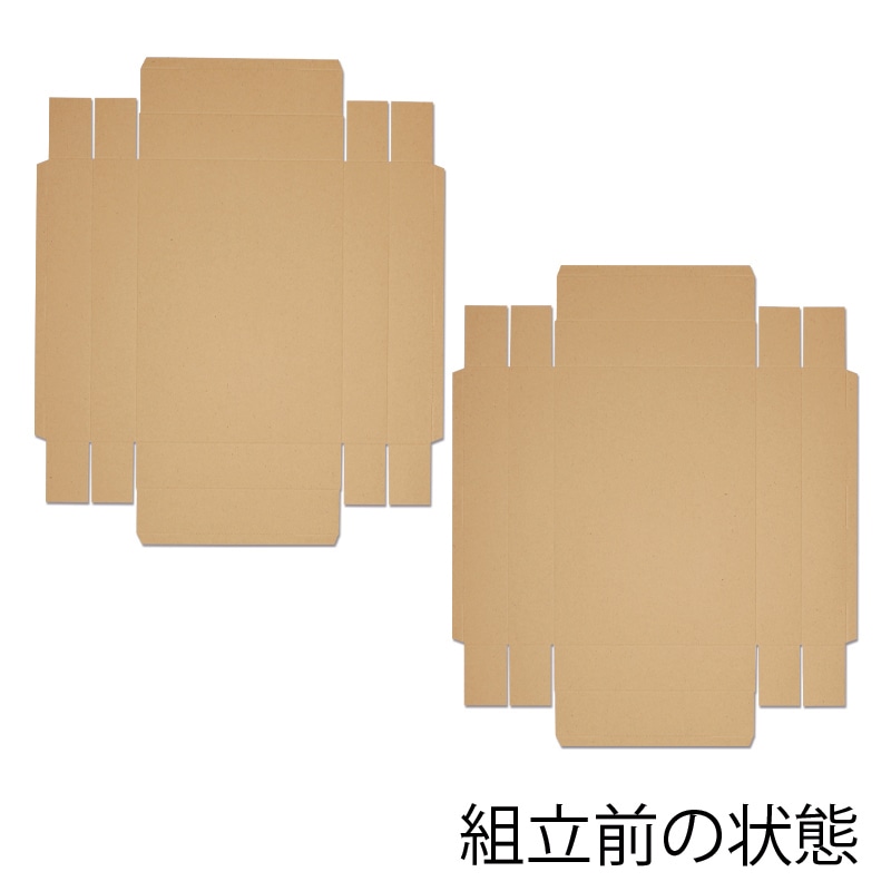 HEIKO 箱 洋品箱 ハンドクラフト H-21深 10枚/袋