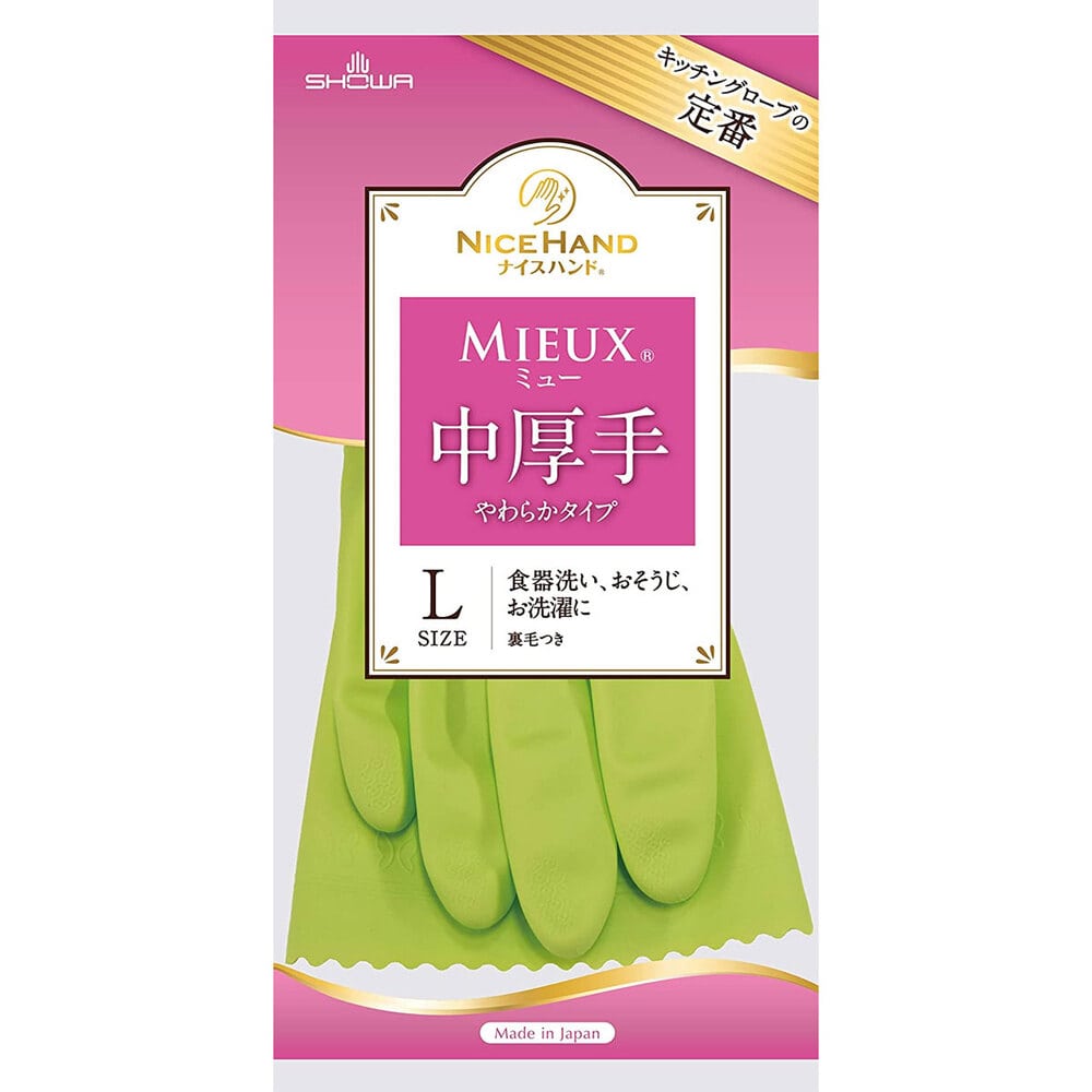 ショーワグローブ ゴムグローブ ナイスハンド ミュー中厚手 L グリーン 1組